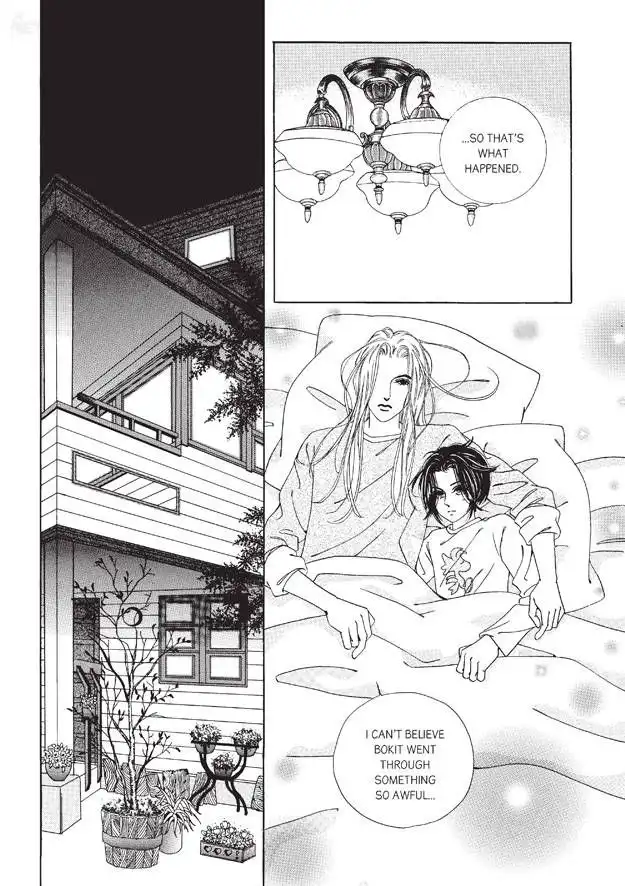 Romance Papa Chapter 7 68